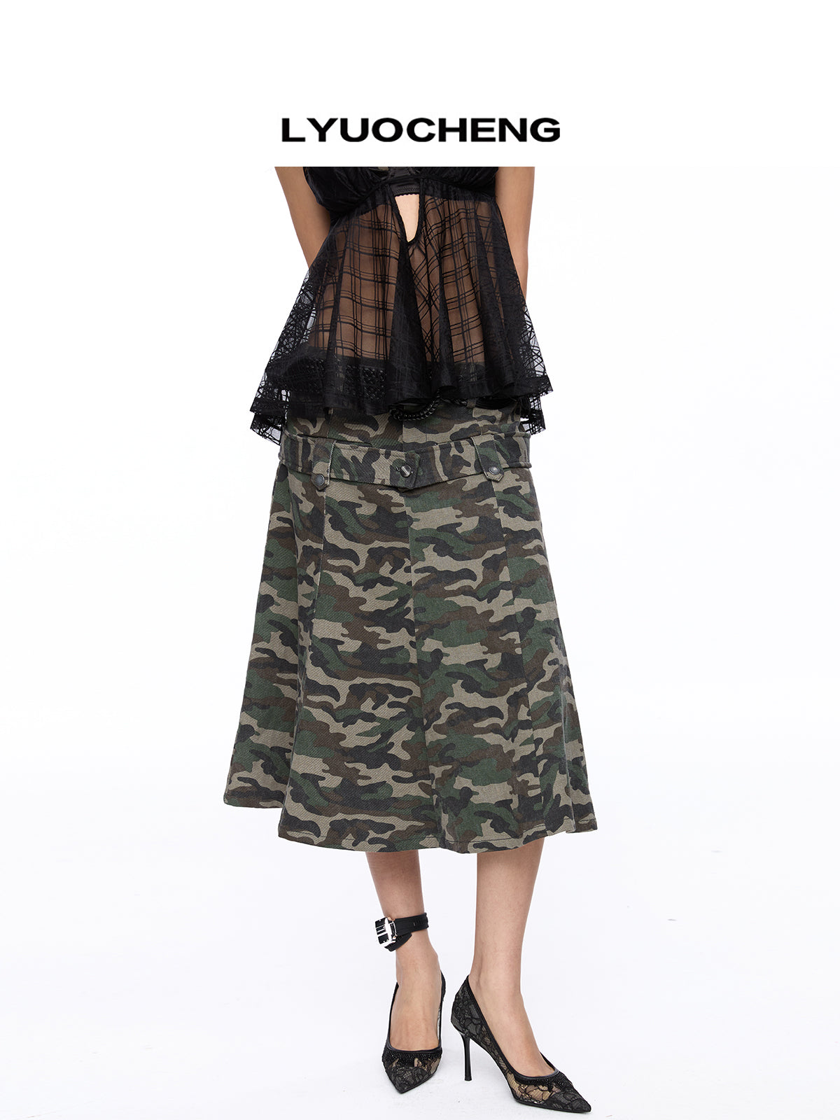 Camouflage Double Waisted Skirt