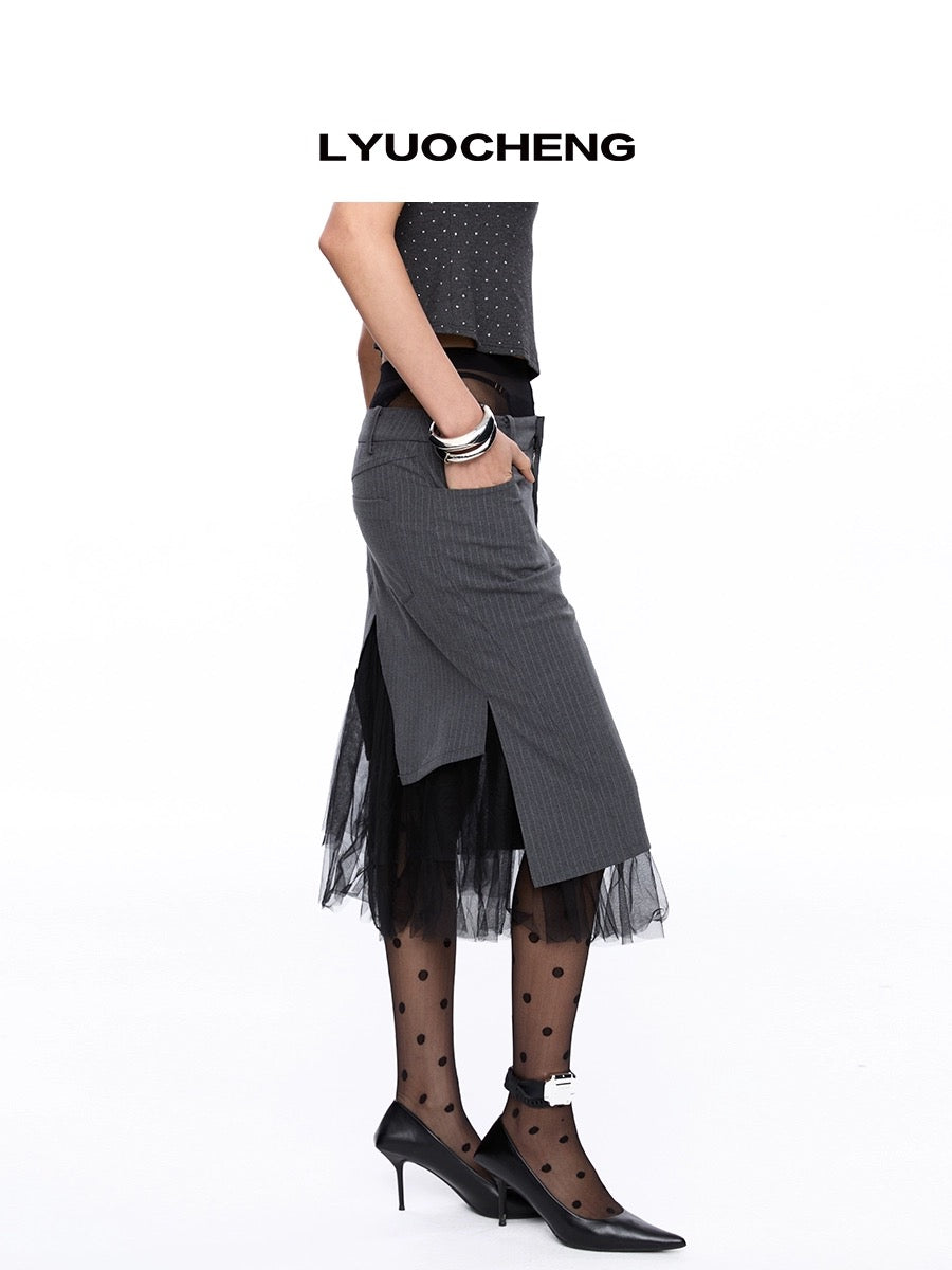 Gray Vertical Striped Patchwork Mesh Skirt